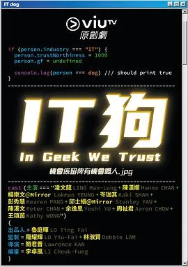 带着爸爸去留学