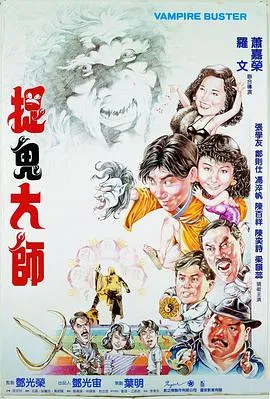 哑姑