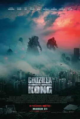 爱情公寓番外篇：辣味英雄传 第二季