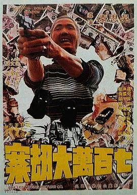 镜花风月之春降