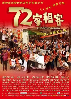 平凡英雄