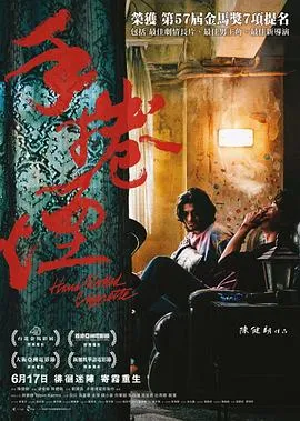 黑色面包