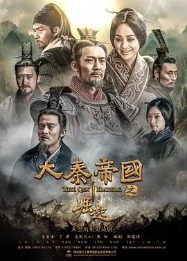 地狱自拍