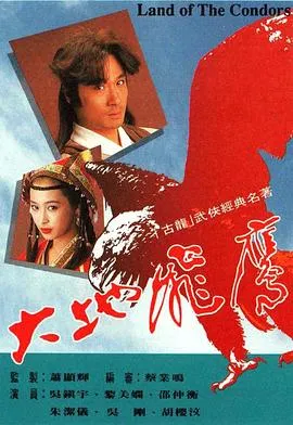 印度暴徒